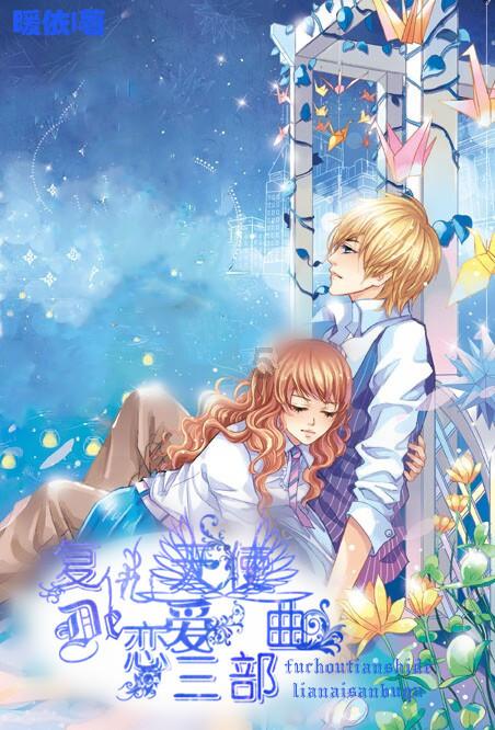 小狗救援行动选关版