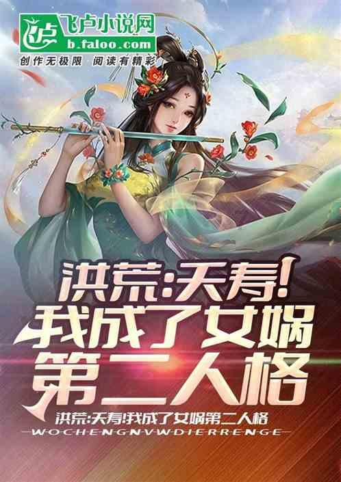 史上最贱小游戏之TV秀
