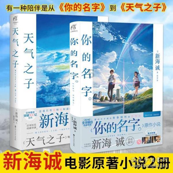 情绪价值引导年轻态消费