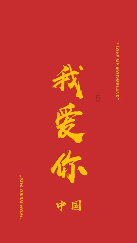 泰国逃亡女总理英拉,变身中国公司董事长?风光依旧惹人爱