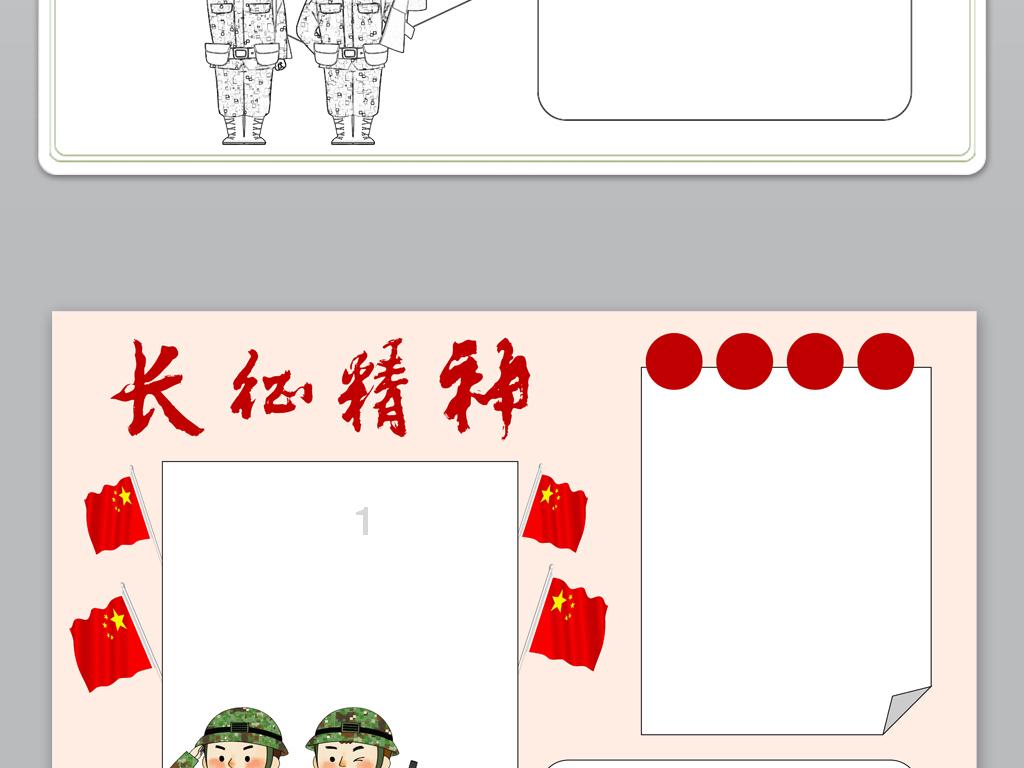 昭平县招大引强攻势凌厉