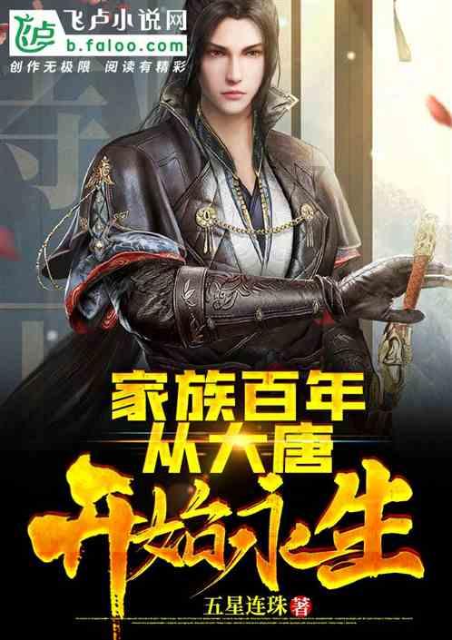 中国历史上的大治之年都有哪些共同特点？游戏画面
